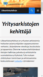 Mobile Screenshot of liikearkistoyhdistys.fi